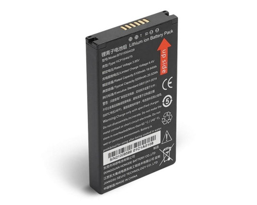 Аккумулятор для Mertech SEUIC AutoID серии 8