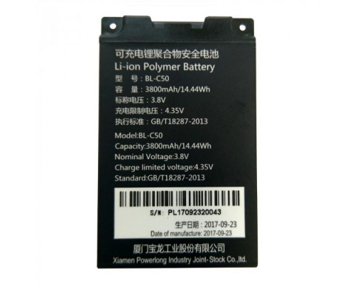 Аккумулятор для GlobalPOS GP-C5000, 3800 мАч