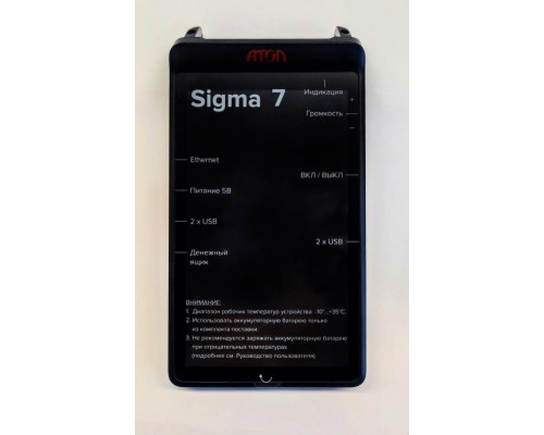 Дисплей с тач-скрином в сборе 7" для АТОЛ Sigma 7Ф