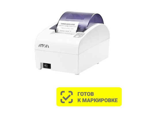 Фискальный регистратор АТОЛ 55Ф (Белый, без ФН)