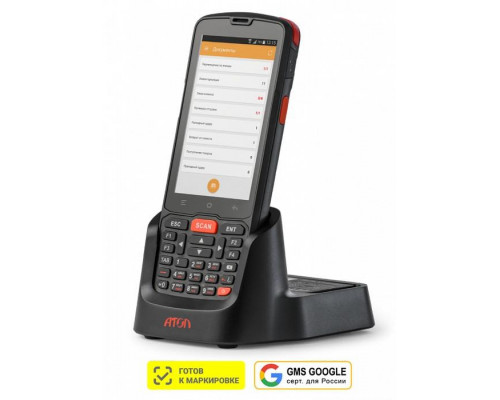 Терминал сбора данных АТОЛ Smart.Slim Plus Базовый (2D, 2/16Gb, WiFi/BT/NFC/LTE/GPS, Камера, Andr.10 GMS, ПО MS: Склад 15 ПРОДУКТОВЫЙ, БАЗОВЫЙ)