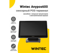 Сенсорный терминал 15,6" Wintec Anypos600 (662A00, J6412, 8/128Gb, легкий доступ замены диска, без ОС)