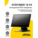Сенсорный терминал 15,6" АТОЛ МАКС 16 V2 (i3-1215U, 8/256Gb, без MSR, без ОС)
